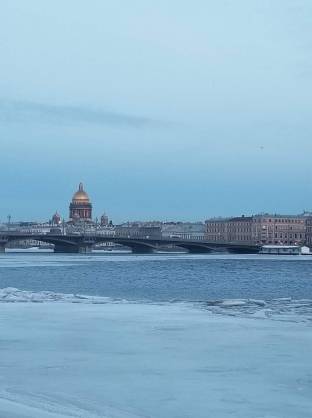 The Neva